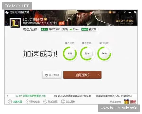 uinbet网娱乐客服服务全方位介绍解决玩家在游戏中遇到的各种问题 uinbet网娱乐客服服务全方位介绍解决玩家在游戏中遇到的各种问题