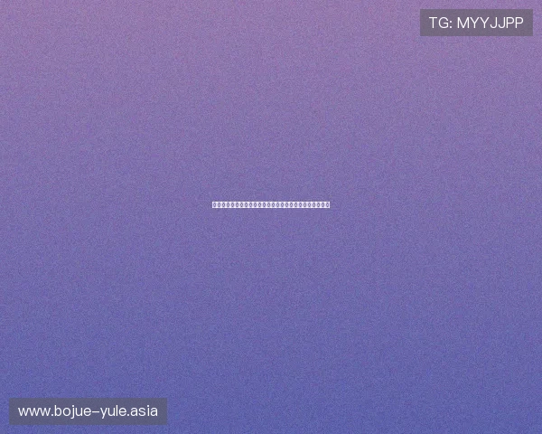 博爵娱乐深度解析世界杯热门球队战术策略与明星球员表现