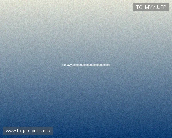 在Galaxy娱乐平台上体验世界杯现场氛围与丰富的赛事资讯全方位覆盖