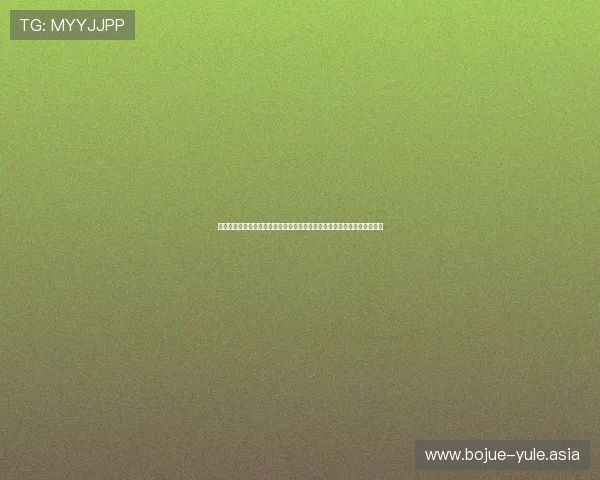 极悦娱乐平台注册打造世界杯专题报道，深度解析比赛战术与明星球员表现