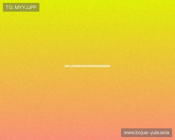 黄金城vg娱乐官网打造权威世界杯比分预测与赛果分析满足用户期待